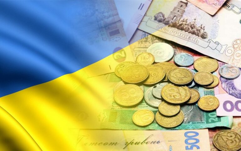 Украинские бюджетники и чиновники в ноябре могут остаться без зарплат, - WSJ - today.ua