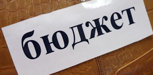 Долар – по 46,5 гривні: оприлюднена бюджетна декларація від українського уряду на три роки - today.ua