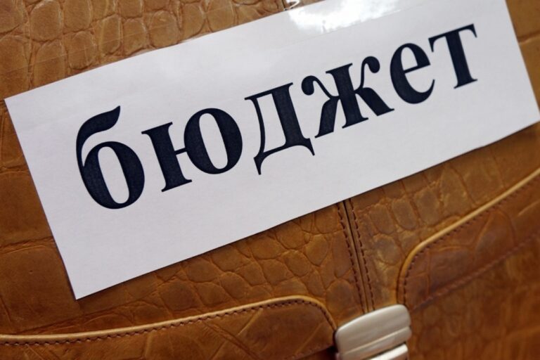 Бюджет-2023 після першого читання: зарплати, пенсії, стипендії будуть заморожені - today.ua