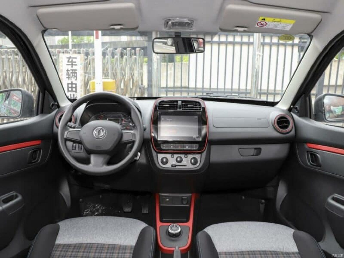 У Китаї з'явився електричний кросовер за 7800 доларів - today.ua