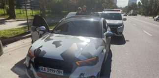 У Києві поліція розпочала боротьбу з водіями-лихачами - today.ua