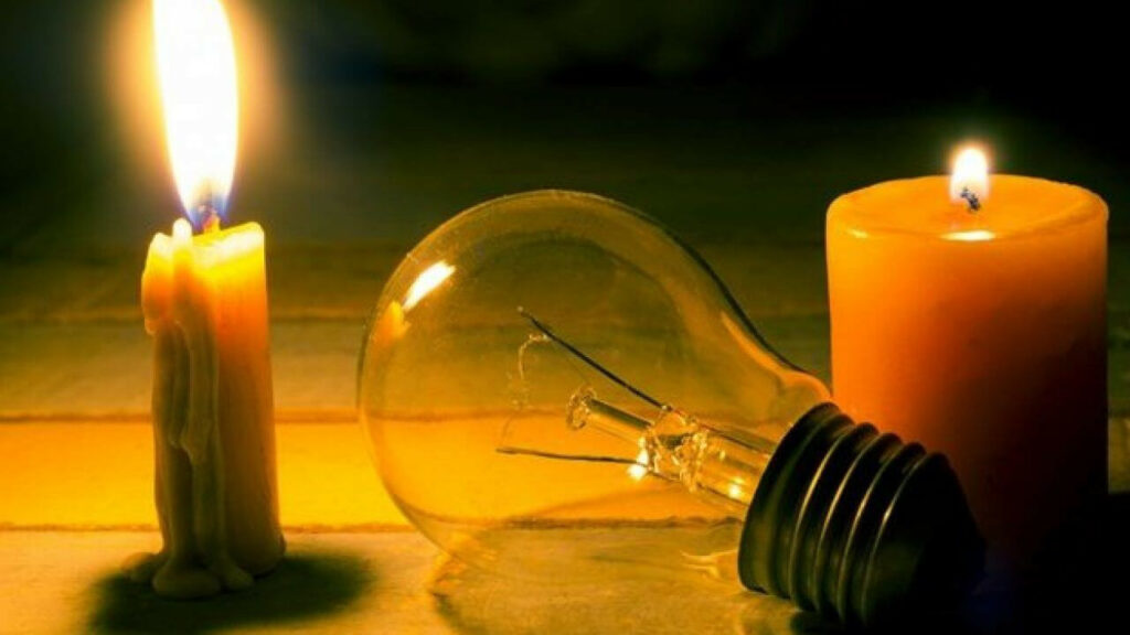 Отключения электроэнергии: в Украине впервые снизили лимиты потребления на выходные дни