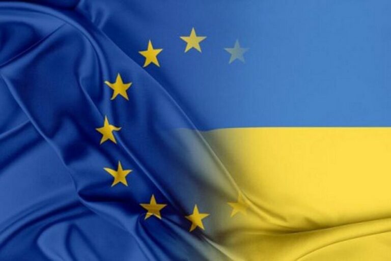 Українцям доведеться вносити плату за в'їзд до Євросоюзу - today.ua