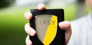 НАБУ подозревает высокопоставленных чиновников в махинациях с гуманитарной помощью: названы имена - today.ua