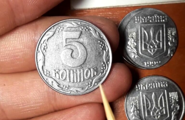 В Украине уникальную монету 5 копеек продали за 7101 грн: в чем ее особенность  - today.ua