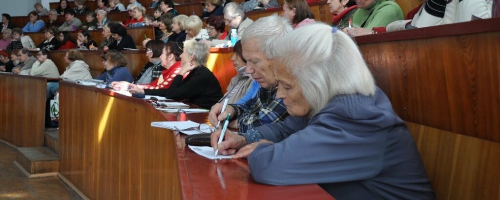 Украинским пенсионерам предлагают обучение в университете 