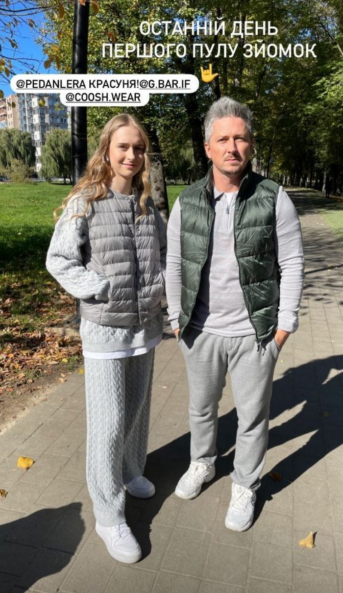 В'язаний кіскою костюм і жилет: дочка Олександра Педана показала найзатишніший образ цієї осені