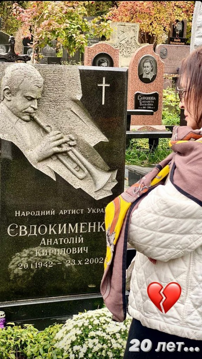 София Ротару второй раз с начала войны показала фото с Украины
