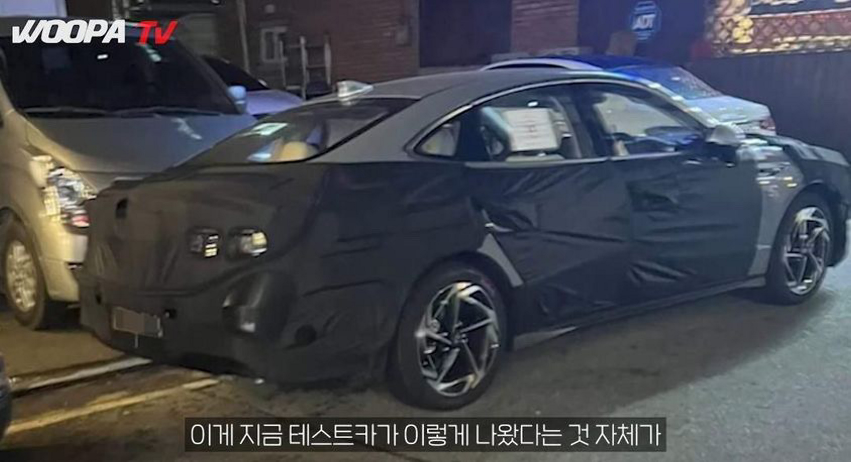 В Сети показали обновленную Hyundai Sonata