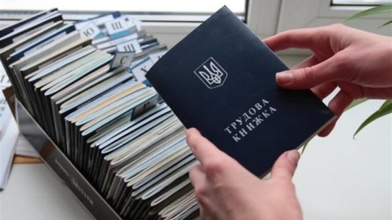 Мобилизация безработных: кого могут снять с регистрации в службе занятости и отправить на фронт - today.ua