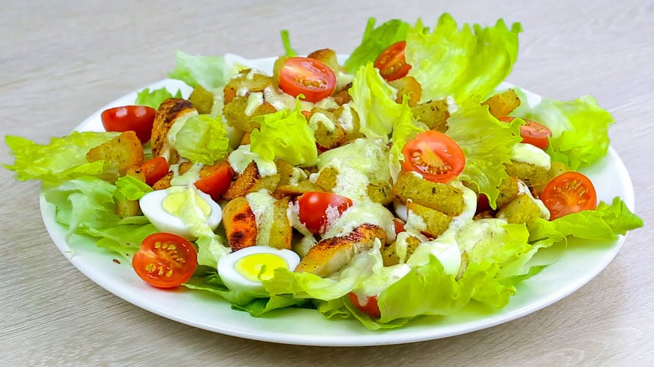 Салат “Цезар“: найпростіший та найшвидший рецепт ресторанної страви на обід 