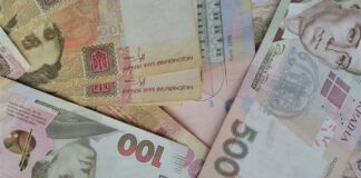 Украинцы смогут получить новую соцпомощь в размере 3400 грн: куда обращаться за выплатами - today.ua