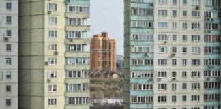 В Україні запроваджують нові податки на нерухомість: ціни на квартири стануть вищими - today.ua