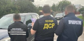 “Волонтер“ за продажу “гуманитарных“ авто получил условный срок - today.ua