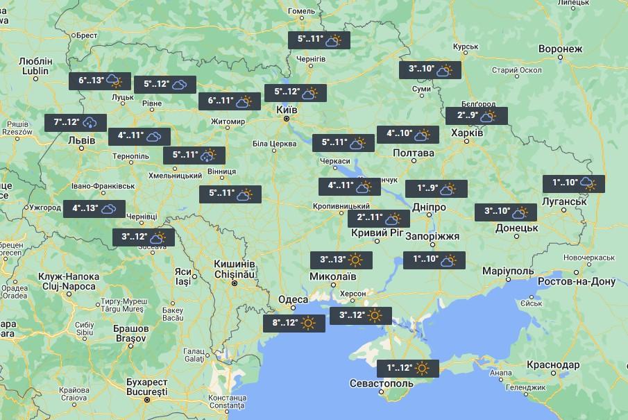 Україну накриє ще одна хвиля потепління у листопаді: синоптики розповіли про погоду на найближчий тиждень