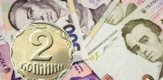 В Украине за редкую монету номиналом 2 копейки можно получить 33 000 гривен: фото - today.ua