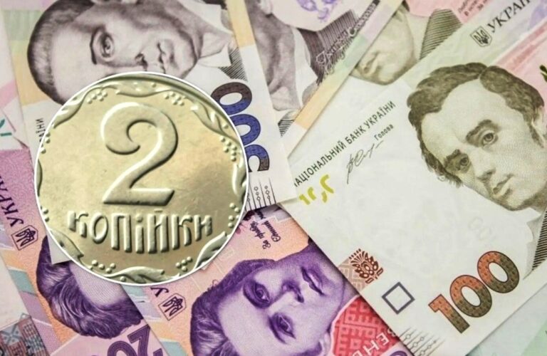 В Украине за редкую монету номиналом 2 копейки можно получить 33 000 гривен: фото - today.ua
