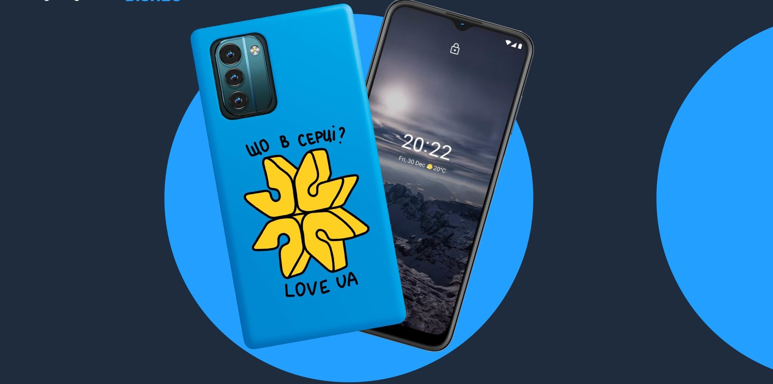 Киевстар запустил два новых тарифа в ноябре: какие услуги могут выбрать абоненты