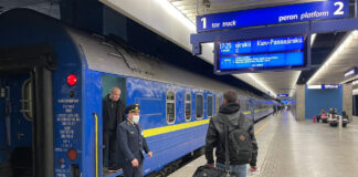 Укрзалізниця розповіла пасажирам, як вчасно купити квитки до Варшави: п'ять порад - today.ua