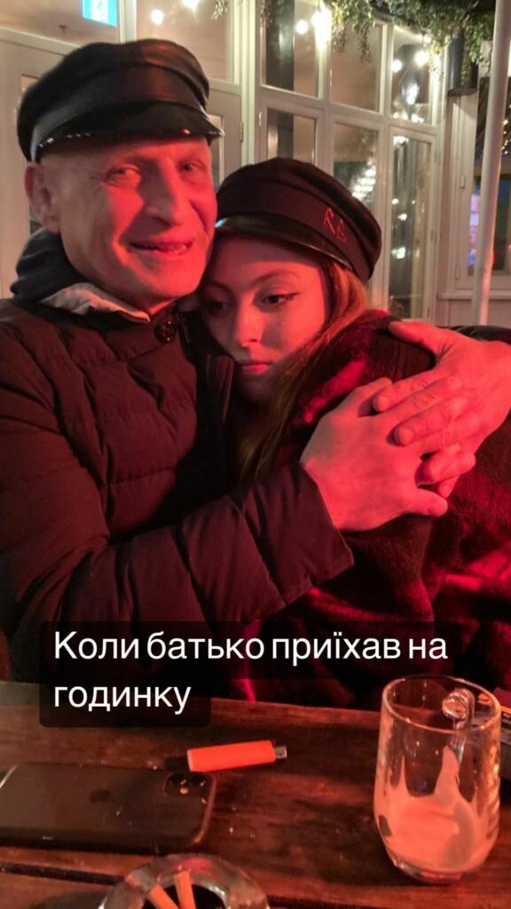“Выпили пива и пообщались“: Маша Полякова впервые за долгое время встретилась с отцом в Лондоне
