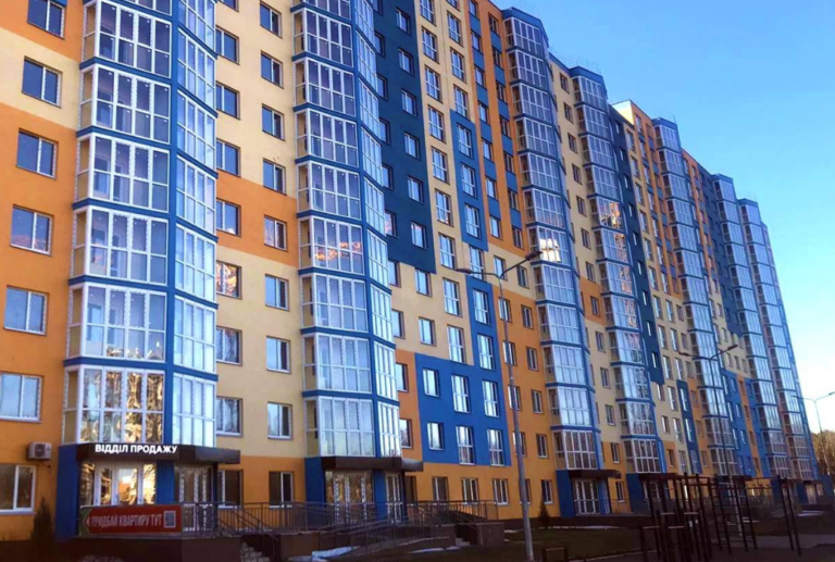 Стало известно, как изменились цены на квартиры в новостройках Киева и пригорода в конце ноября - today.ua