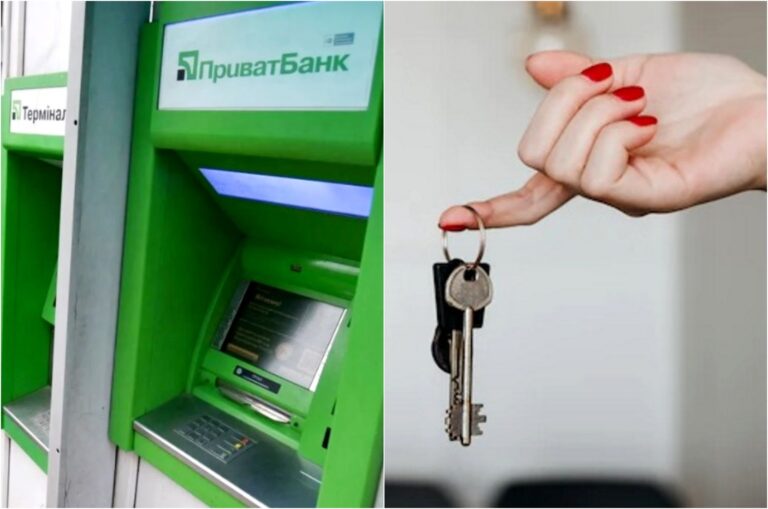 ПриватБанк выдал первую льготную ипотеку по программе “єОселя“: как подать заявку - today.ua