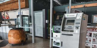 Клиенты ПриватБанка не могут снять наличные в банкоматах из-за отключений электроэнергии: как получить свои деньги - today.ua