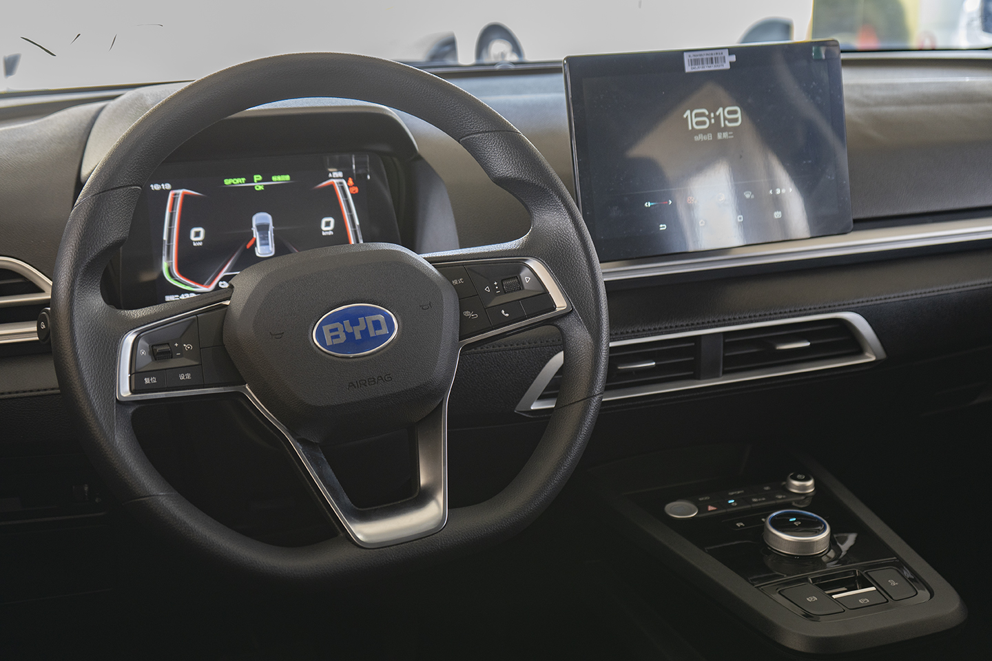 В Украине протестировали электромобиль BYD e2: главные выводы - today.ua