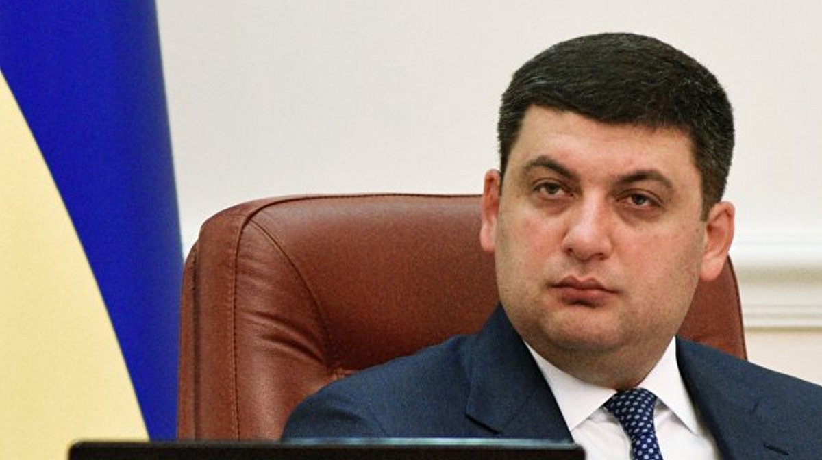 Другой человек: экс-премьер-министр Украины Владимир Гройсман после похудения удивил внешним видом