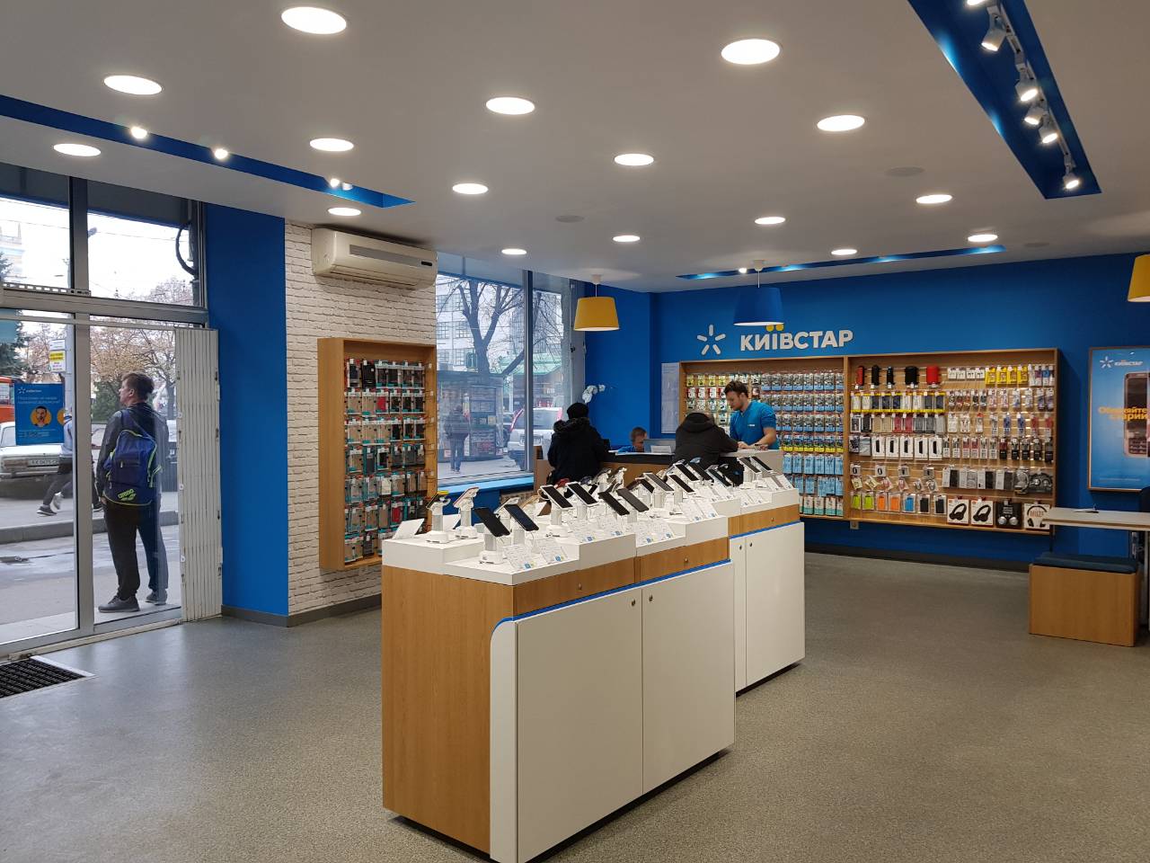 Киевстар закрывает популярную услугу: что изменится для абонентов с 1 декабря