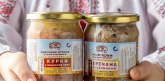 В Украине подорожали консервы: сколько стоят продукты в начале ноября - today.ua