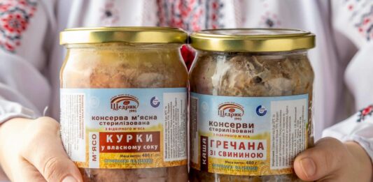 В Україні подорожчали консерви: скільки коштують продукти на початку листопада - today.ua