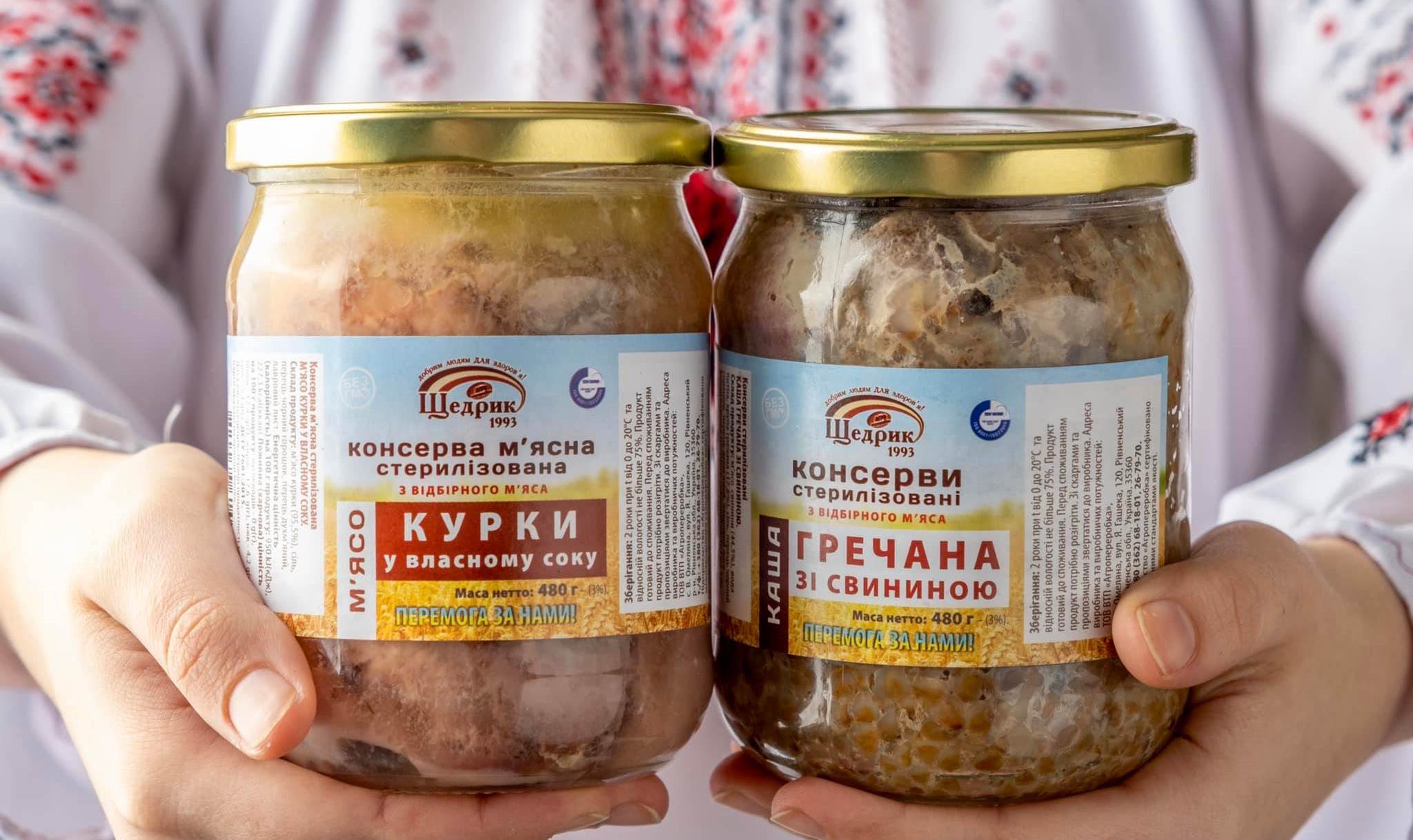 В Україні подорожчали консерви: скільки коштують продукти на початку листопада - today.ua