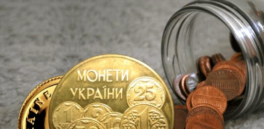 В Україні браковану монету номіналом 10 копійок продають за 29 тисяч гривень: фото - today.ua