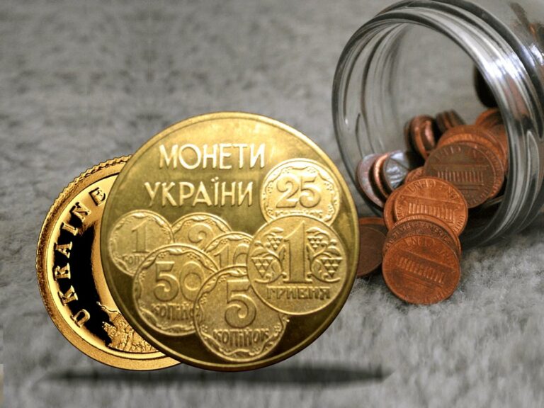 В Україні браковану монету номіналом 10 копійок продають за 29 тисяч гривень: фото - today.ua