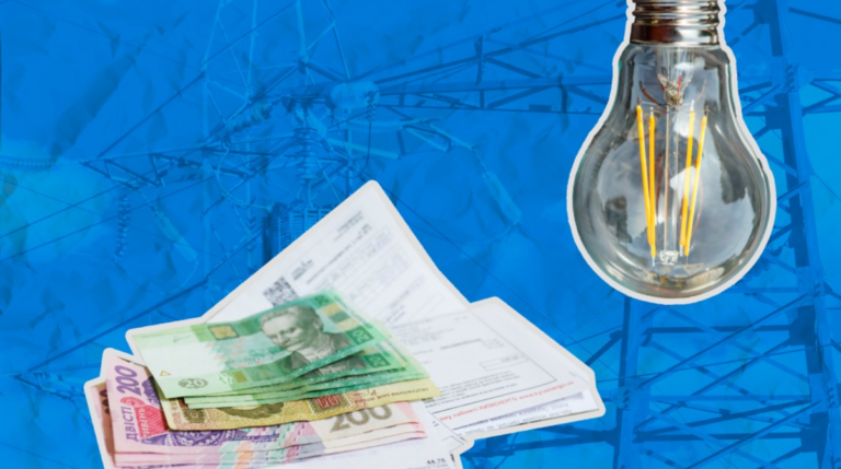 Украинцы не могут воспользоваться льготными тарифами на электроэнергию: в чем проблема - today.ua