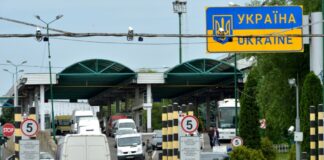 Украинцам изменят условия въезда в страны Евросоюза: в 2024 году придется получать разрешения - today.ua