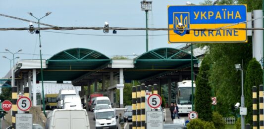 В Україні запроваджено спеціальний прикордонний режим: стосується не лише чоловіків - today.ua