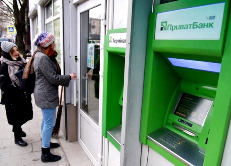 ПриватБанк начислит по 2200 грн получателям денежной помощи от международных фондов - today.ua