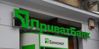 ПриватБанк відновить прийом валюти у терміналах: названо дату повернення операцій  - today.ua