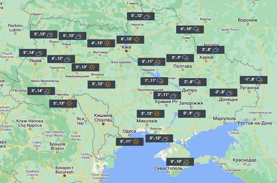 Україну накриє ще одна хвиля потепління у листопаді: синоптики розповіли про погоду на найближчий тиждень