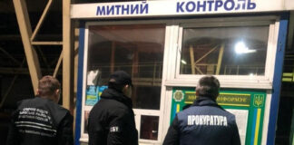 В Україні перекрили канал контрабанди автозапчастин - today.ua