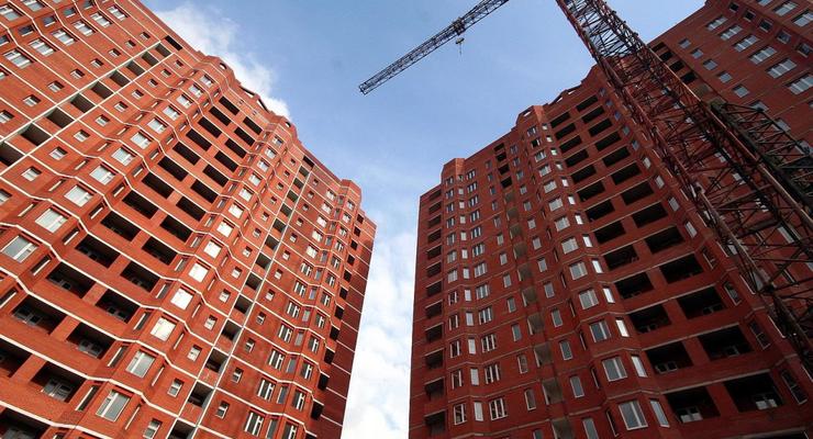 Цены на квартиры в Киеве пошли на спад: сколько стоит недвижимость в столице в начале ноября