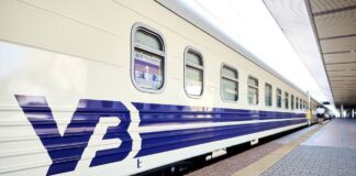 Укрзалізниця почала продавати квитки за новими правилами: що змінилося для пасажирів з 10 листопада - today.ua