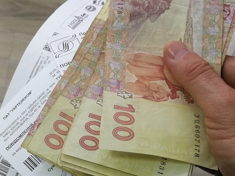Долги за коммуналку: украинцам рассказали о штрафах за неуплату услуг ЖКХ во время войны - today.ua
