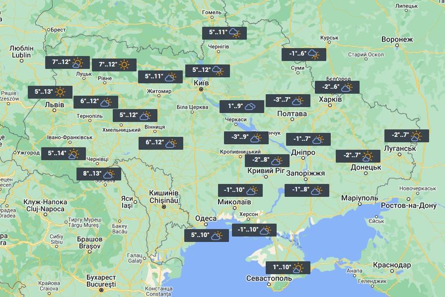 Украину накроет еще одна волна потепления в ноябре: синоптики рассказали о погоде на ближайшую неделю
