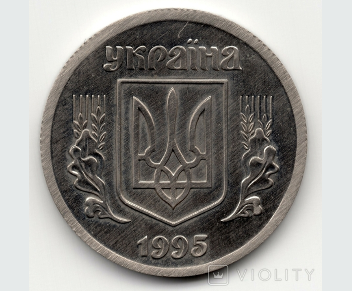 В Украине редкую монету номиналом в 50 копеек продают за 8000 грн: в чем ее особенность