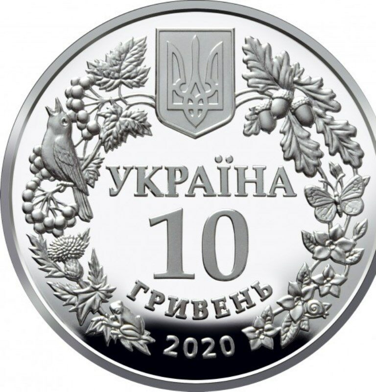Нацбанк представив нову срібну монету номіналом 10 грн: як вона виглядає  - today.ua
