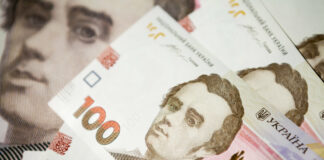 В Украине появятся новые банкноты номиналом в 100 гривен: как они будут выглядеть - today.ua