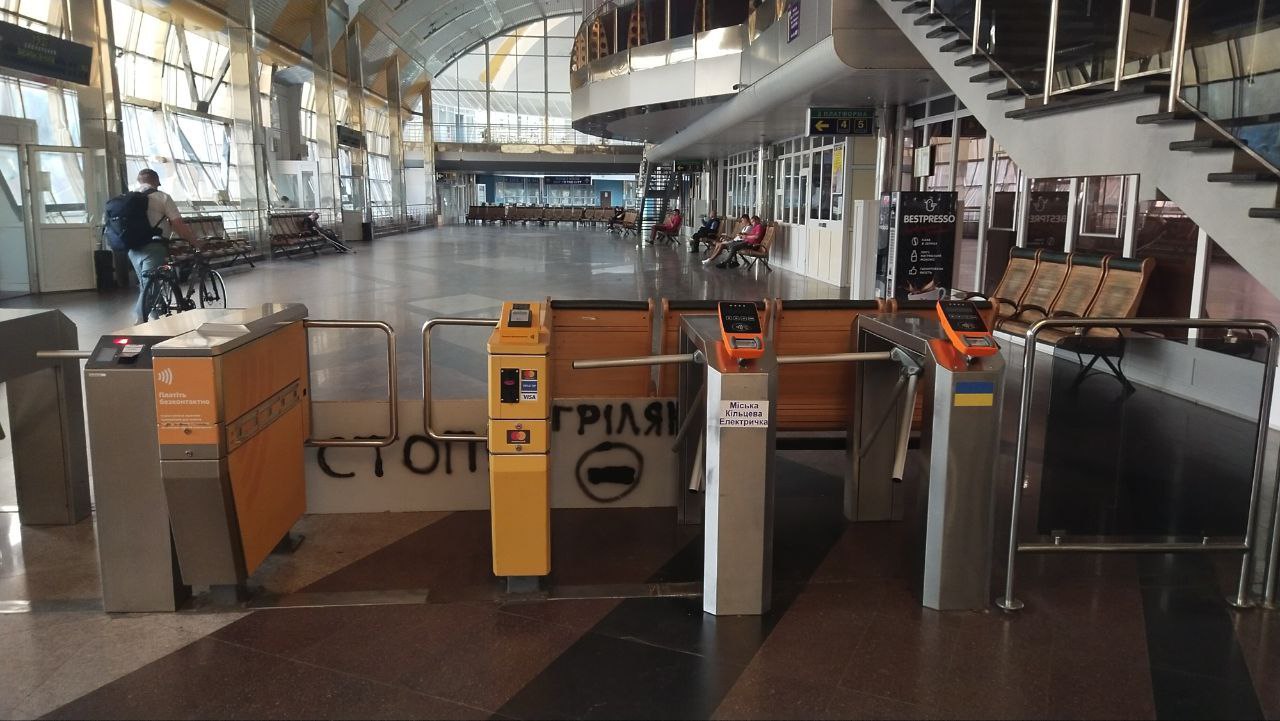 У київських електричках з'явиться нова послуга: Укрзалізниця звернулася до пасажирів